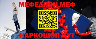 кокаин VHQ Обь