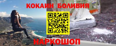 дживик Нягань