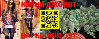 дживик Нягань