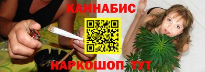 альфа пвп VHQ Новодвинск