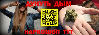 дживик Нягань