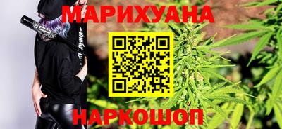 кокаин VHQ Обь