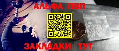 дживик Нягань
