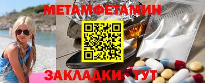 кокаин VHQ Обь