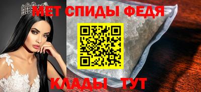 дживик Нягань