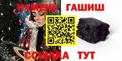 мефедрон VHQ Обнинск