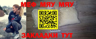 кокаин VHQ Обь
