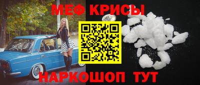 дживик Нягань