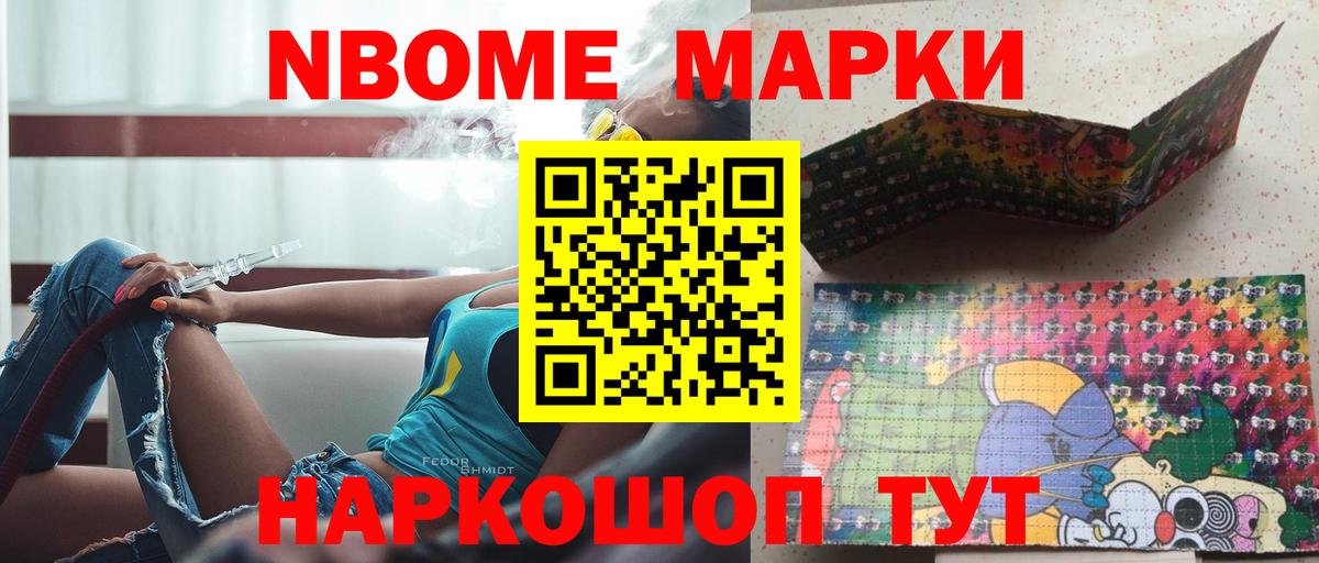 Торжок  Лсд 25 экстази кислота  Вход с VPN  LSD-25 экстази кислота 